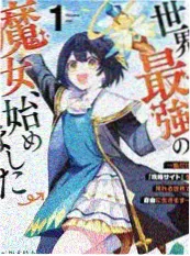 手作人 纪实综艺在线播放